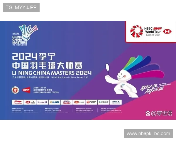 独家揭秘开云体育登录下载带来的多重体育赛事乐趣