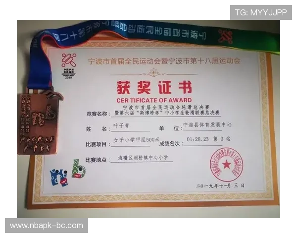 畅玩星空体育平台官网入口，享受多样体育赛事直播