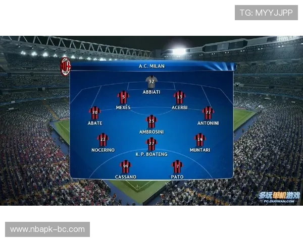 米兰体育游戏的历史沿革与发展现状探究