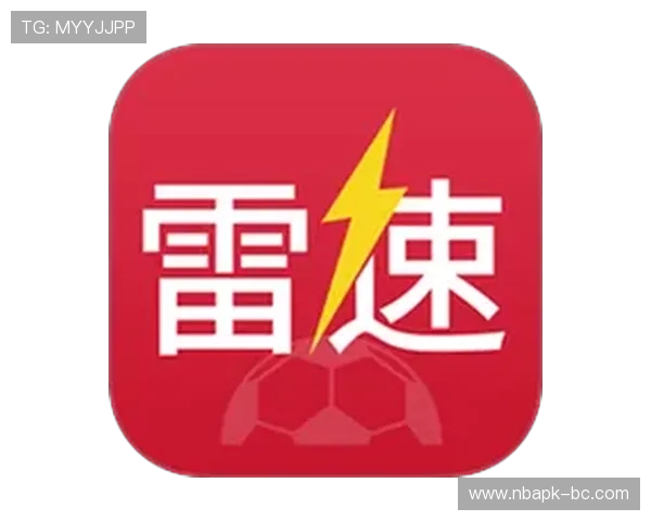 雷速体育下载官网最新版：一站式体育平台，助你成为运动知识达人