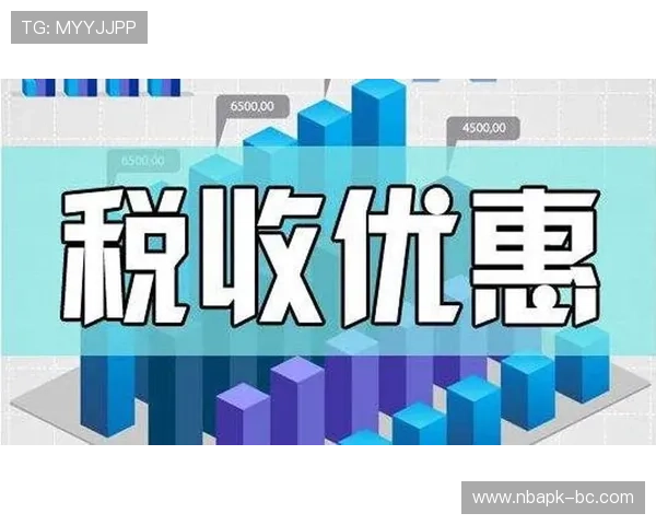 伟德官方注册优惠活动最新资讯及参与方式介绍