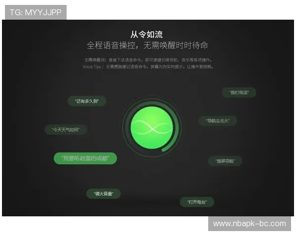 云开官网入口官方入口地址详细解析，确保用户顺利访问云开平台首页