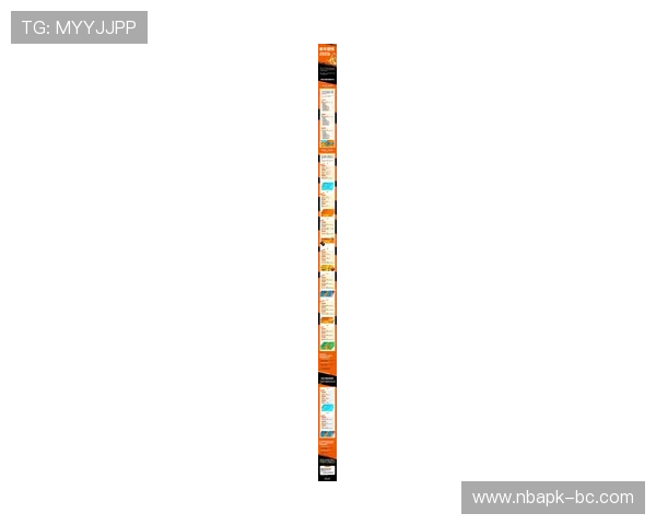 B sports在线官网最新活动优惠信息及参与方式详细介绍