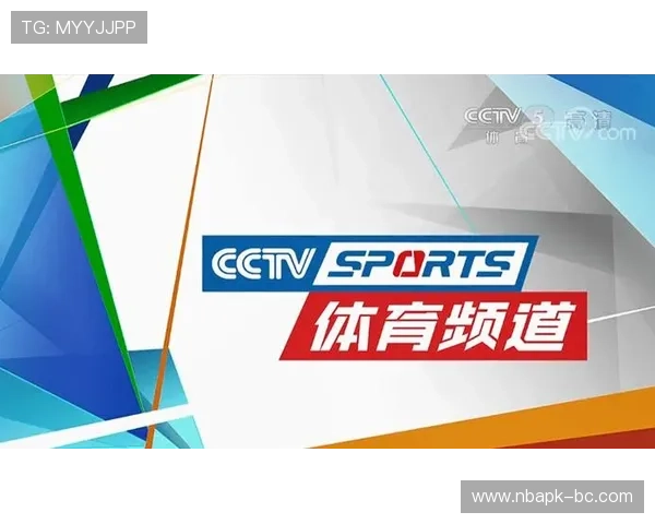 V8体育直播平台最新赛事全程高清免费观看指南