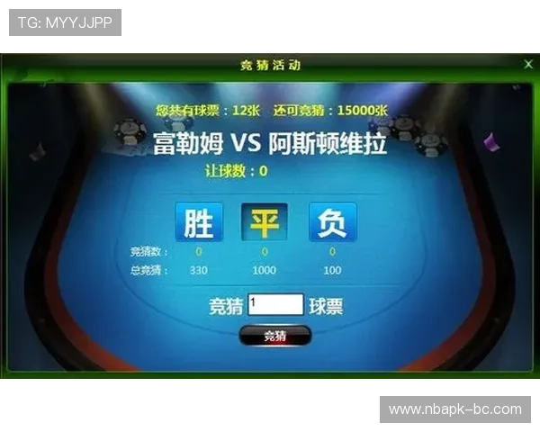 918博天堂体育赛事直播与竞猜指南帮助新手快速上手体育竞猜操作