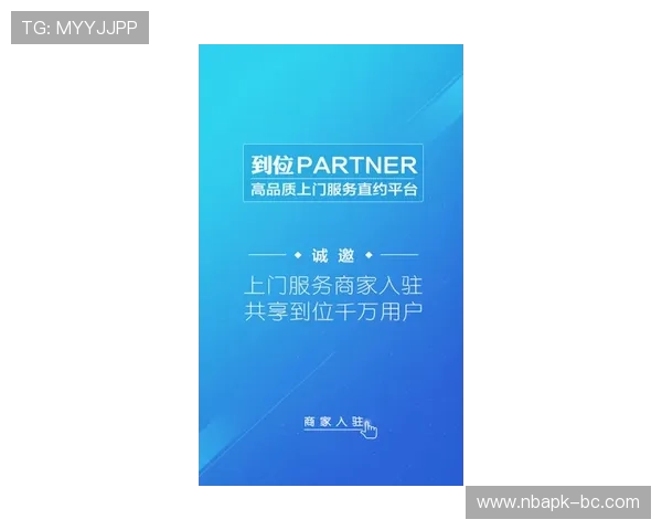 伟德官网用户评价与口碑分析真实玩家体验分享与建议