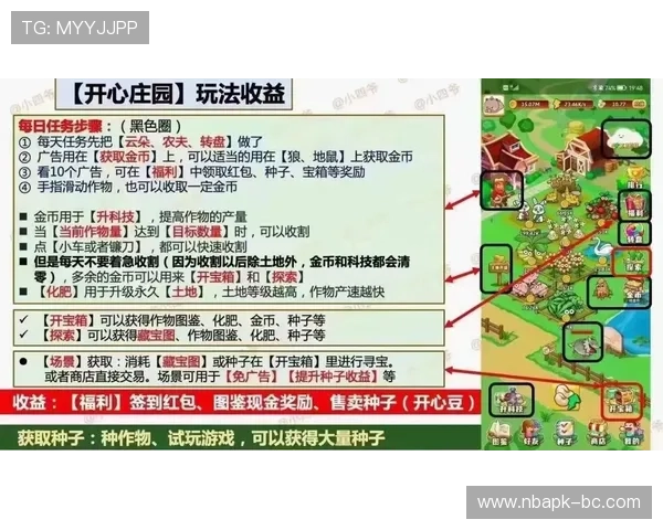 九游百家乐最佳投注策略推荐提升你的赢率和游戏乐趣