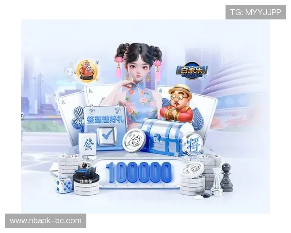 头头体育app注册登录流程详解助你顺利开启个性化体育娱乐体验