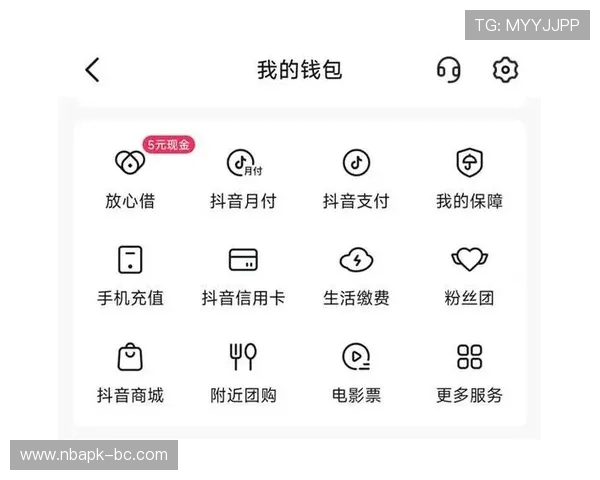 如何在VCBET电子平台实现高效充值与提现流程确保资金安全与便捷体验 如何在VCBET电子平台实现高效充值与提现流程确保资金安全与便捷体验