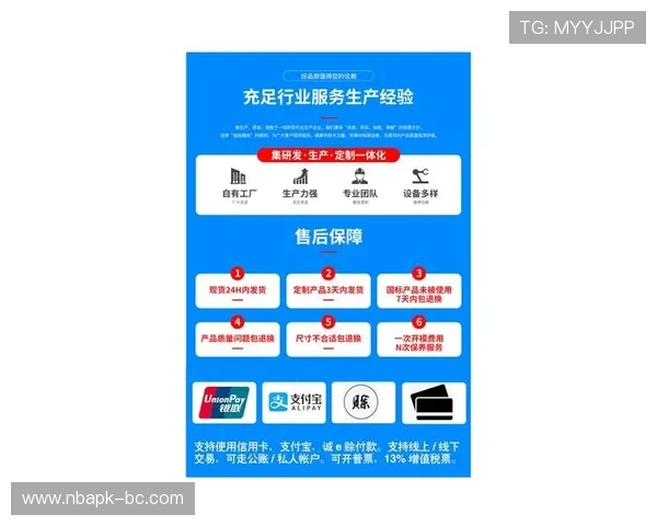 尊龙集团登录入口官网官方平台全面介绍与账号安全保障措施 尊龙集团登录入口官网官方平台全面介绍与账号安全保障措施