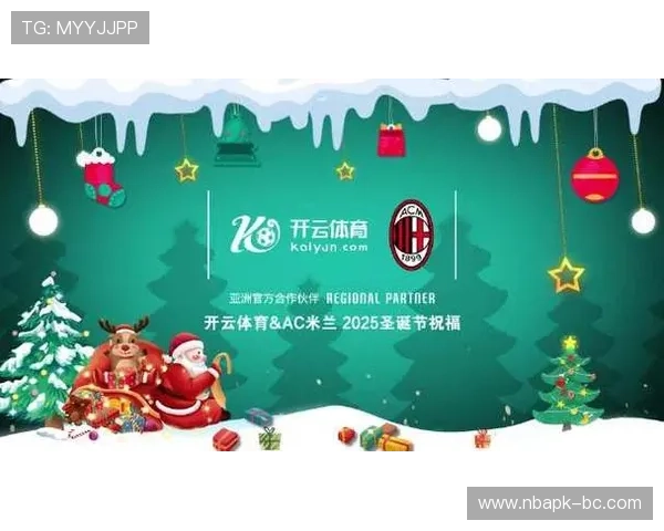 开云体育平台：提供多样化体育赛事直播和专业分析的优质平台