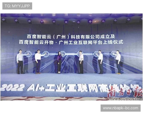 开云官网平台成为奢侈品行业数字化转型的重要标杆