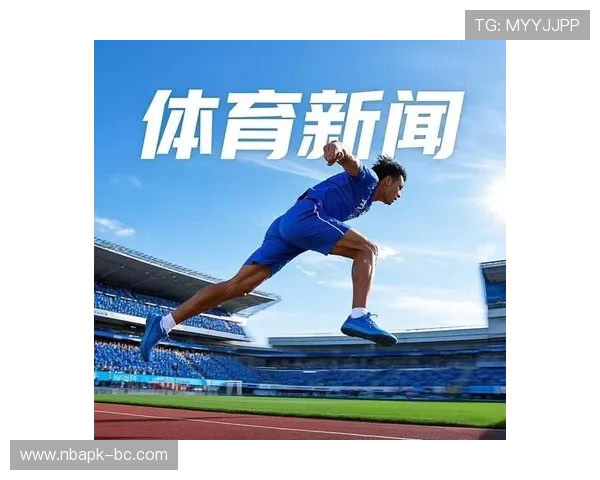 九鼎体育行业新闻：最新政策法规对体育平台运营的影响与应对措施