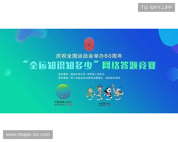 利博体育平台最新优惠活动全面解析助你轻松赢取丰厚奖金