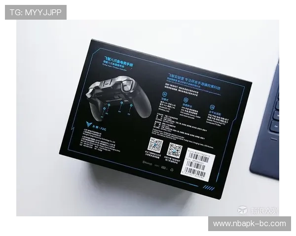 博鱼体育电竞会员注册成功后如何绑定账号获取更多福利