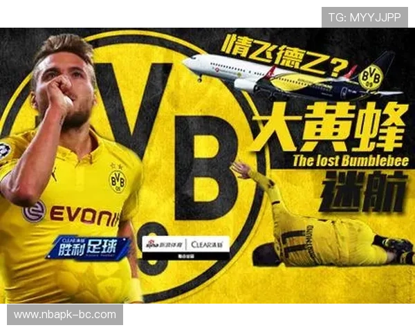 半岛体育足球官网多平台同步更新确保用户随时随地掌握最新足球资讯