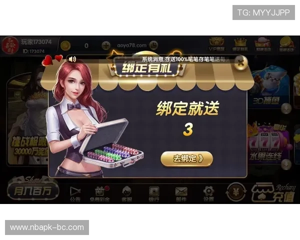 开元棋牌正规官网提供专业客服支持，解决玩家在游戏过程中遇到的各种问题