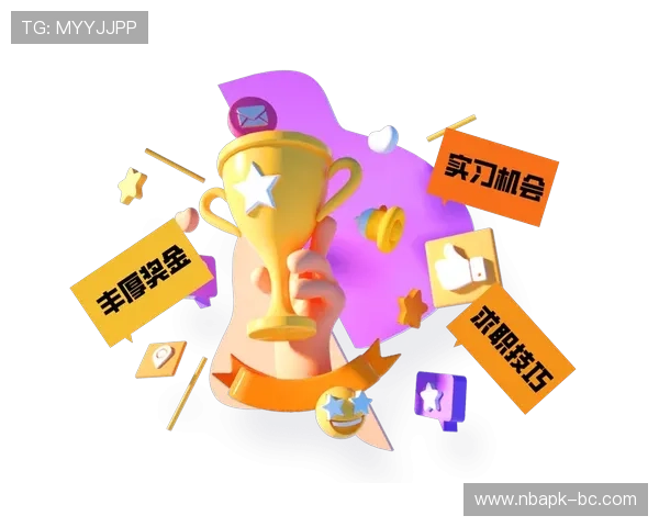 通过8868体育线上官方入口参与多样化的体育竞猜活动赢取丰厚奖金实现娱乐与收益的双重享受