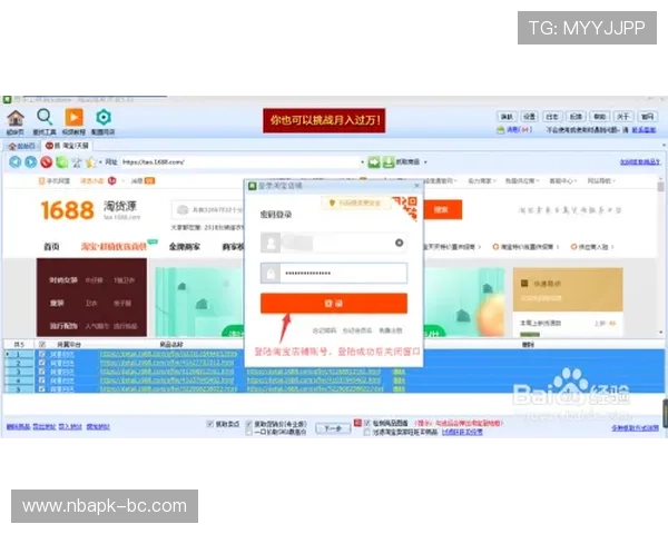 皇冠竞猜登录入口在哪分析登录入口的安全性及防止账号被盗的实用技巧,保障玩家财产安全 皇冠竞猜登录入口在哪分析登录入口的安全性及防止账号被盗的实用技巧,保障玩家财产安全
