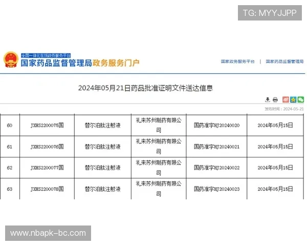 利博体育黑不黑的合法性分析，平台是否符合国家监管标准与行业规范