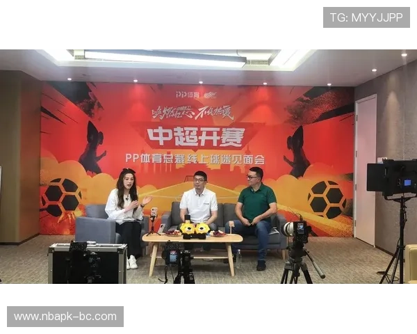 如何快速下载安装PP体育直播官方电脑版，享受高清体育直播体验