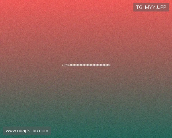 2026年世界杯澳大利亚对土耳其比赛历史交锋数据及胜负走势趋势分析 2026年世界杯澳大利亚对土耳其比赛历史交锋数据及胜负走势趋势分析